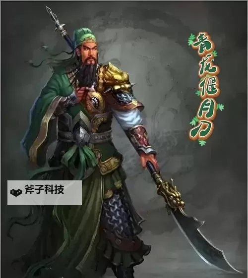 《卧龙苍天陨落》青龙偃月刀配装思路 青龙偃月刀装备搭配与加点分享图2