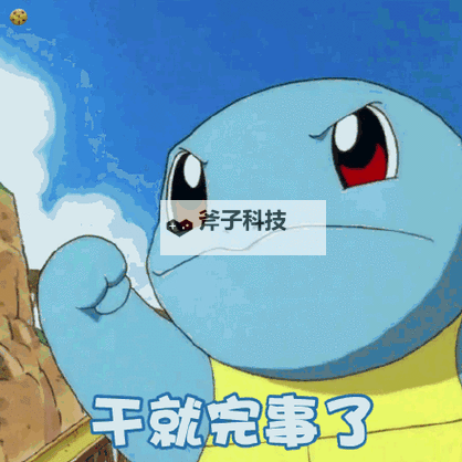 如何坚持不懈:就去日日干的励志之路图1