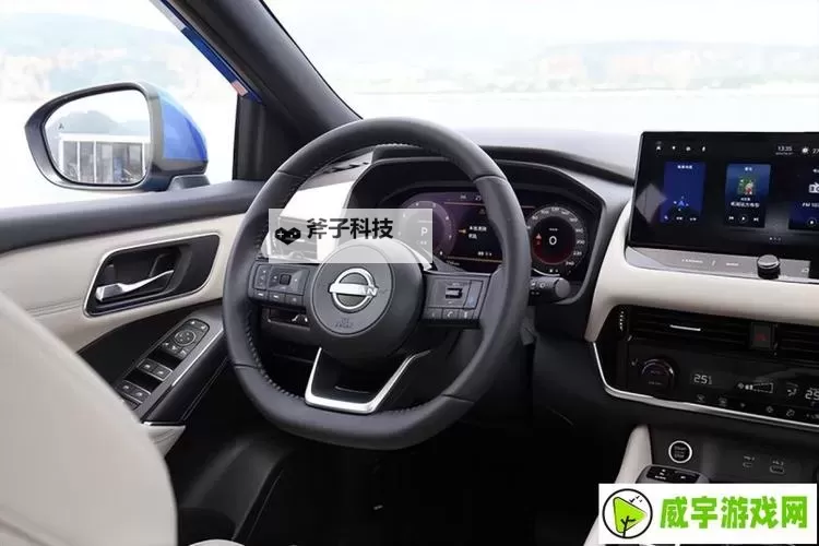 中中文日产幕无线码一:全面解析与应用指南图1