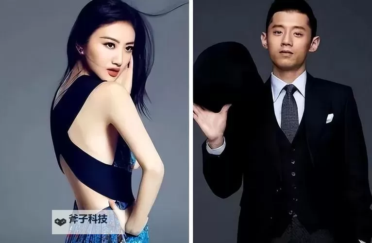 张继科景甜最新视频火热上线 引发粉丝热议图1