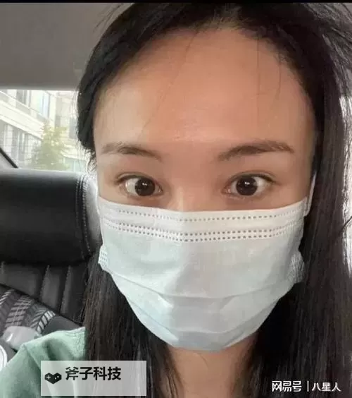 郑爽全程素颜直播:自然真实展现最美无修饰的勇气图1