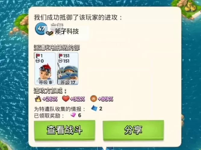 克隆战争双开挂机软件盘点 2021最新免费克隆战争双开挂机神器推荐图1