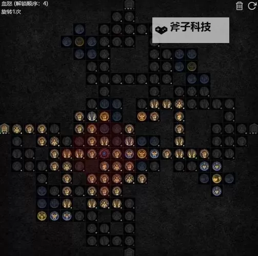 《暗黑破坏神4》野蛮人上古之锤BD构筑思路图1