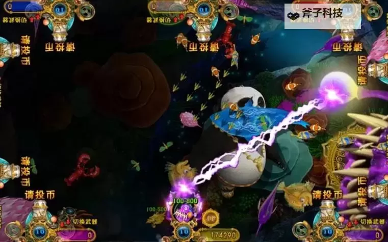 怎么双开真金蟾捕鱼? 真金蟾捕鱼双开挂机图文全攻略图2