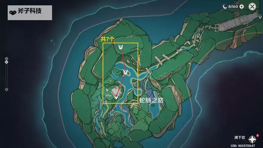 《原神》3.6版绮良良突破材料快速收集路线 天云草实收集攻略图2