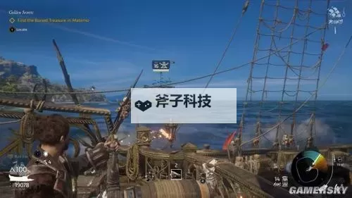 《碧海黑帆》280装等蓝色装甲钢巴神户获取方法 钢巴神户怎么获得图2