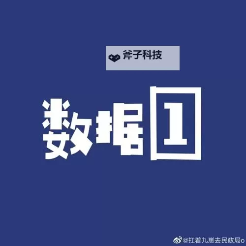 探索精彩无限:尽享9久9在线的极致体验图1