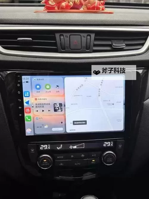 中中文日产幕无线码一:全面解析与应用指南图2