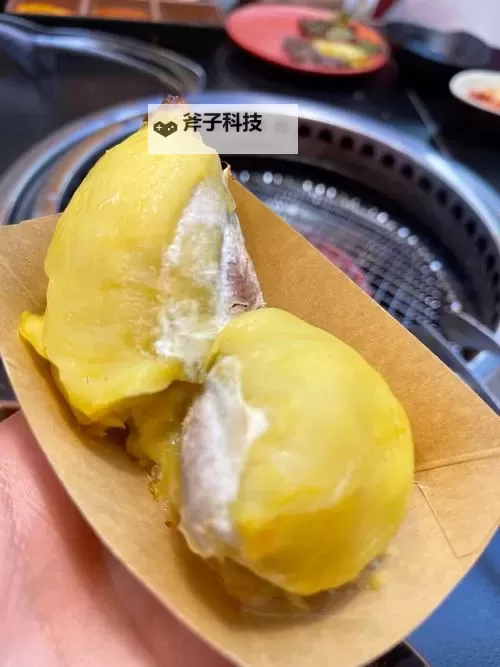 健康水果拼盘新体验:用草莓樱桃西瓜榴莲香蕉APP轻松享受多样美味图1