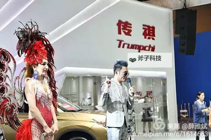 变性人联系电话:获取真实可信的联系方式指南图1