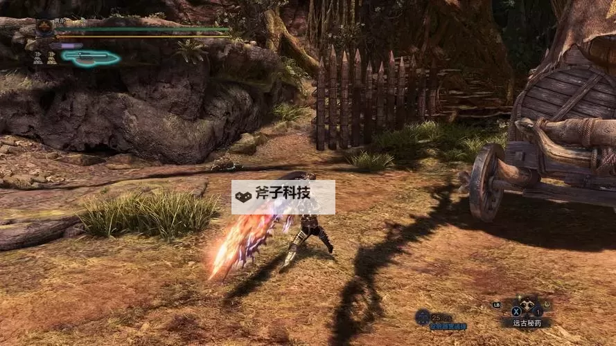 《怪物猎人世界》各种类好用武器推荐 怪物猎人世界什么武器好用图1