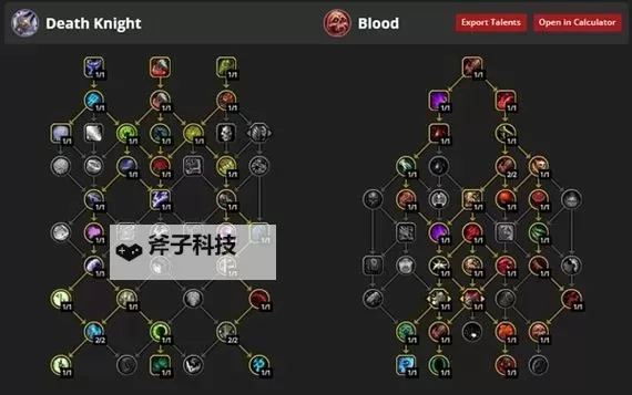 《魔兽世界》11.0前夕全职业专精套装搭配与属性优先级分享 青铜锭兑换推荐图1