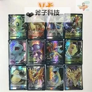 超进化战争双开挂机软件推荐  怎么双开超进化战争详细图文教程图2