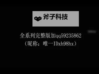 揭秘中文字幕人乱码中文现象:背后隐藏的原因与解决方案图2