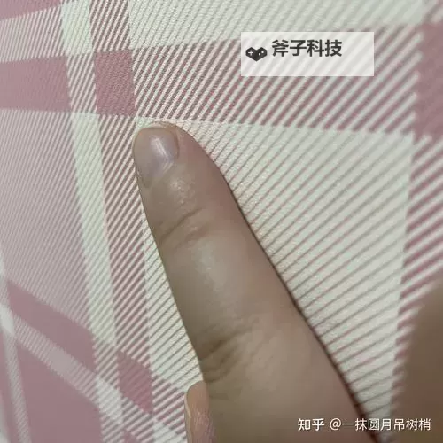 臭小子姨妈腰断水多怎么紧急处理:应急措施与注意事项图1