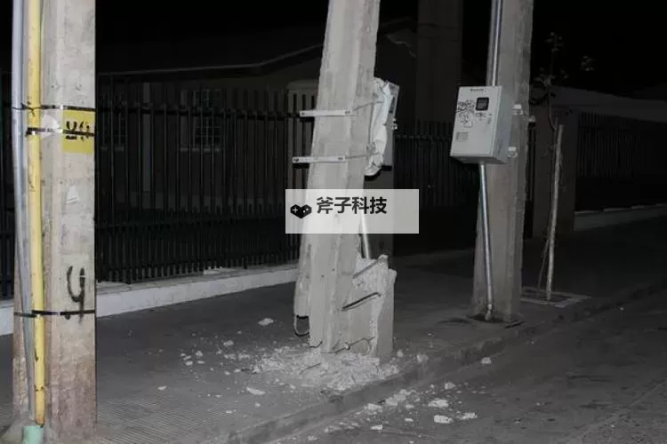 智利发生8.3级强震引发广泛破坏与紧急救援行动图1