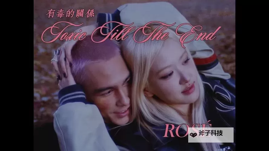 最新推荐：免费高清观看的最近中文字幕MV全集欣赏图1