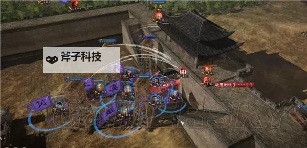 《三国志13》无损守城方法介绍 怎么无损守城图1