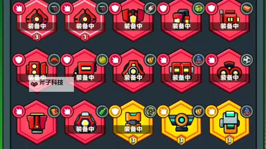 弹壳特攻队怎么双开、多开?弹壳特攻队双开助手工具下载安装教程图1