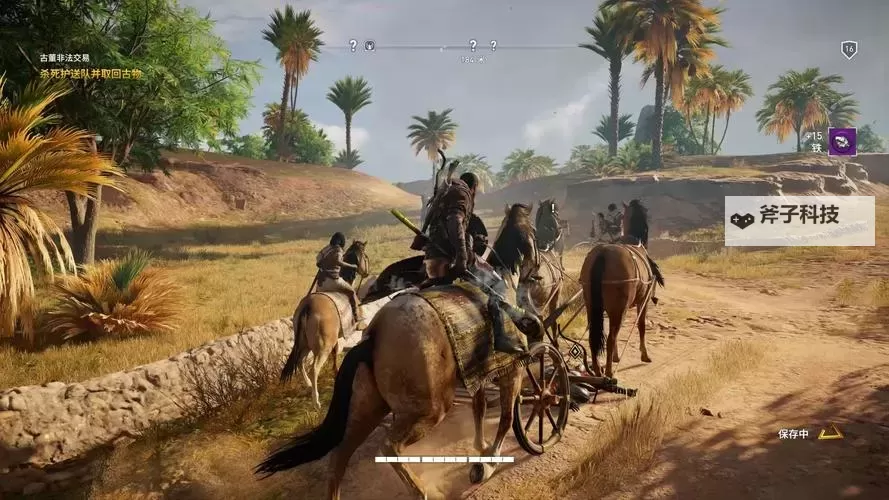 《刺客信条起源》1.03补丁更新内容一览 1.03补丁更新了什么图1