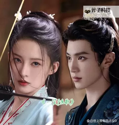 卓鹤霆与舒淮熙的深情对话:青春的旋律与梦想的交响图1