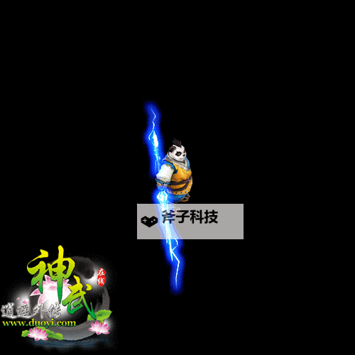 灵剑奇缘如何双开 2021最新双开神器来袭图1