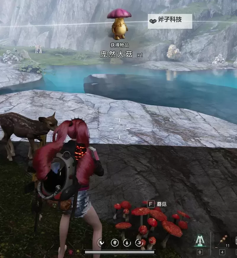 七日世界传送塔位置一览 七日世界传送点解锁位置图1