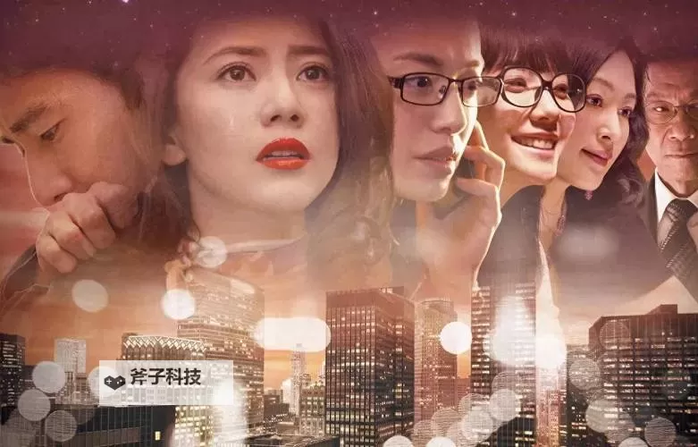 揭秘老色批影视背后的趣味与争议图1