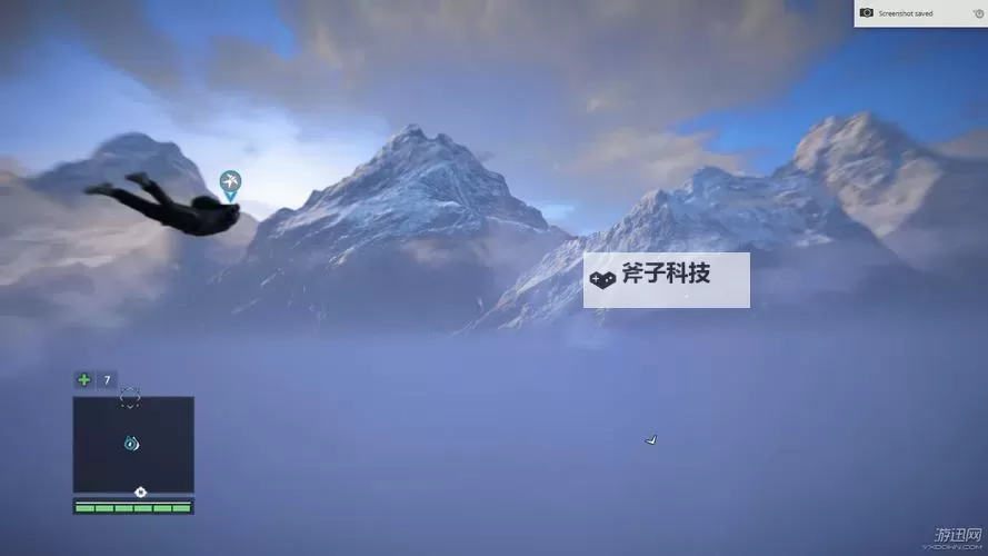 孤岛惊魂4 非任务状态下进入香格里拉方法 流程图文图2