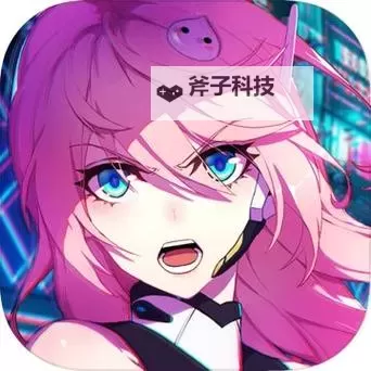 暮色方舟电脑版下载 最全暮色方舟电脑版攻略图1