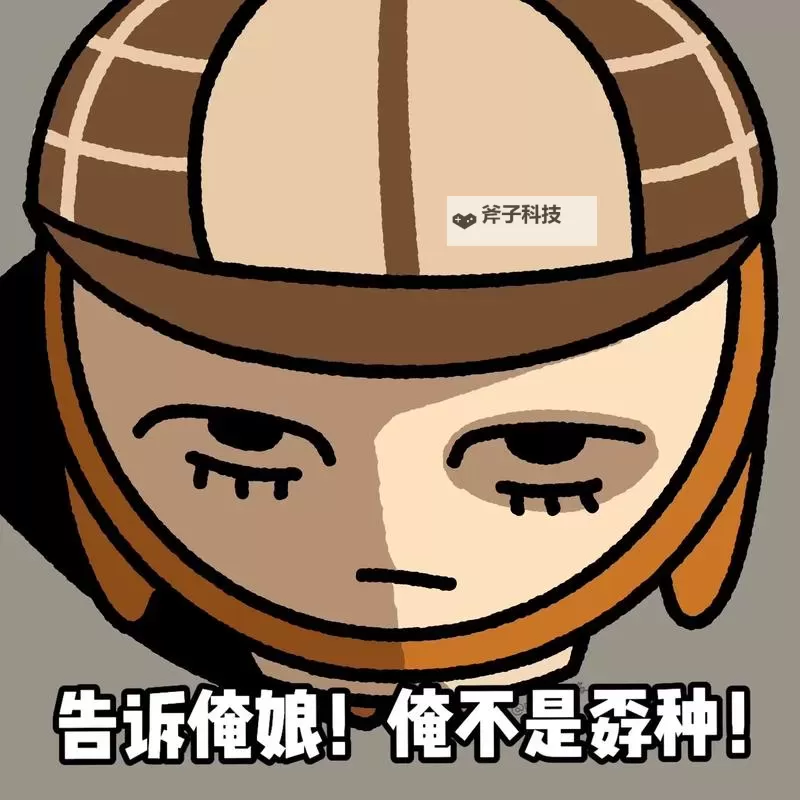 探索线上娱乐新体验:深入解析俺去也www.anpuye的精彩内容图1