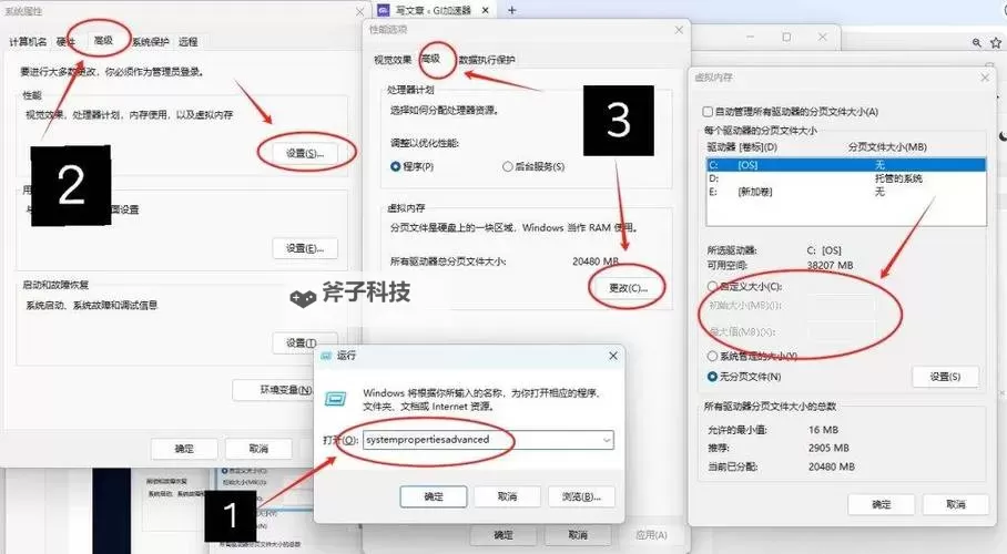 《勇闯死人谷暗黑之日》幸存者位置分享 幸存者技能一览图1