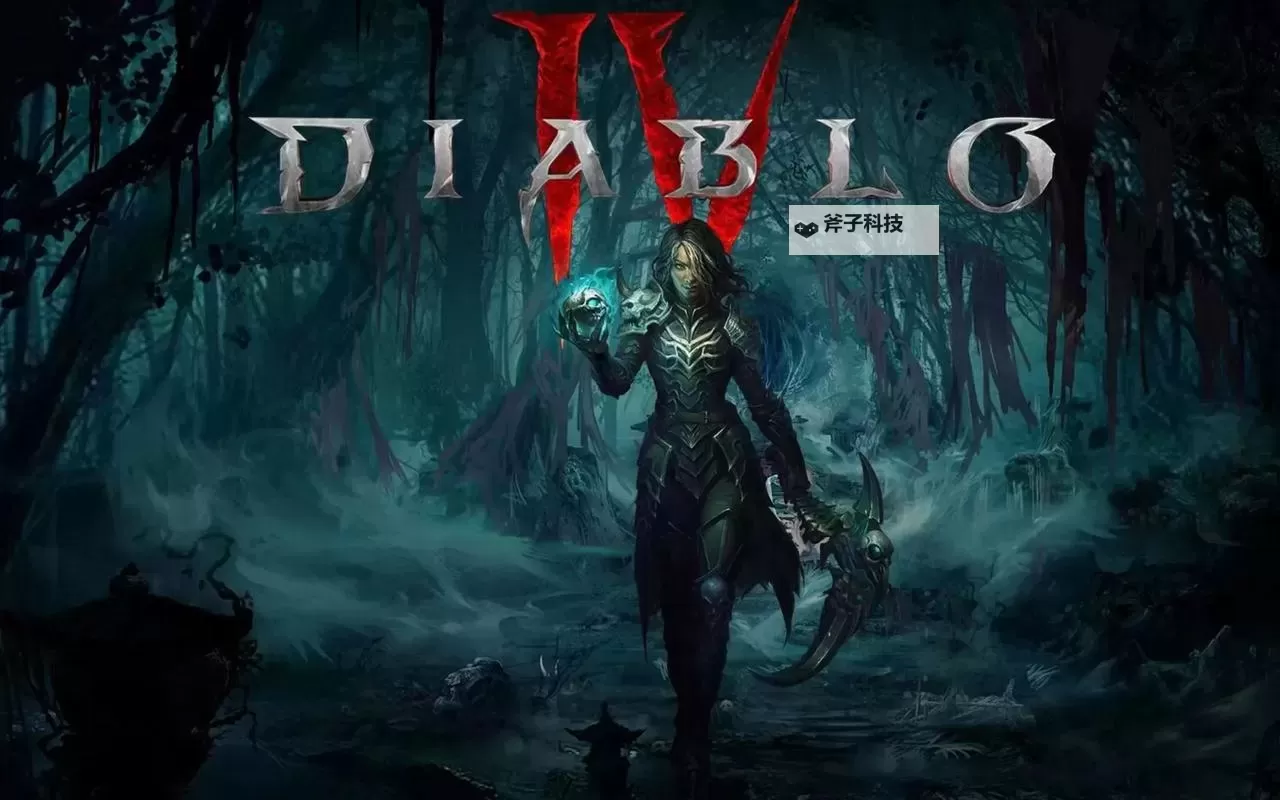 暗黑霸主电脑版下载 推荐好用的暗黑霸主电脑版模拟器下载图1