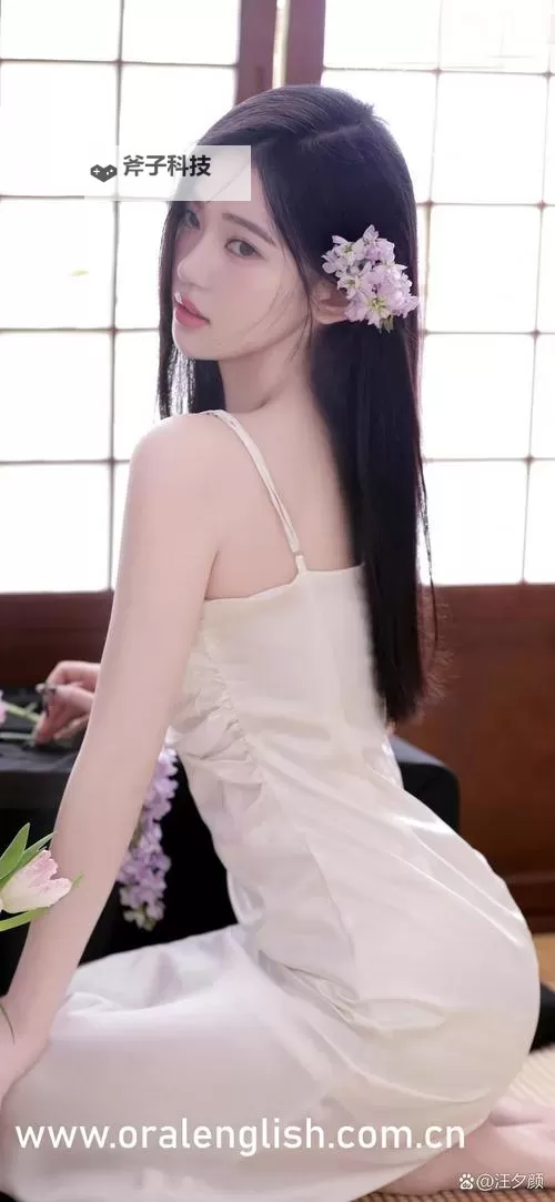 探索未来方向:永不迷路-黑料正能量在线引领正能量新风尚图1