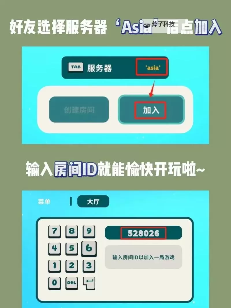 Steam喜加一领取指南 Steam喜加一怎么领取图1