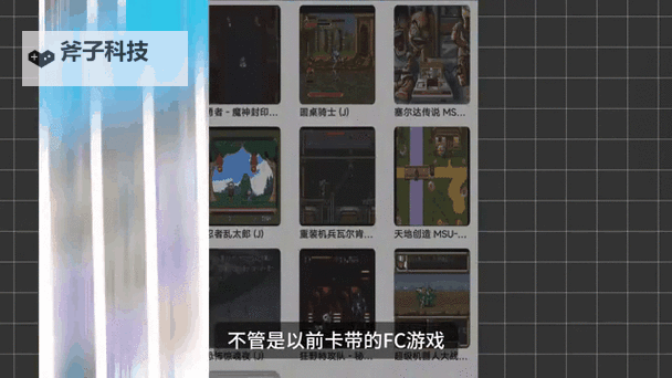 天命起源怎么双开  天命起源双开挂机软件推荐图2