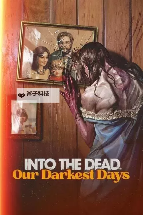 《勇闯死人谷暗黑之日》幸存者位置分享 幸存者技能一览图2