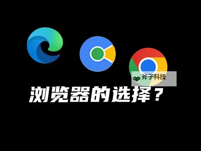 探索更实惠的选择:cheaperapp.work 天堂 浏览器全新体验图2