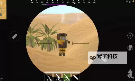 天命起源怎么双开  天命起源双开挂机软件推荐图1