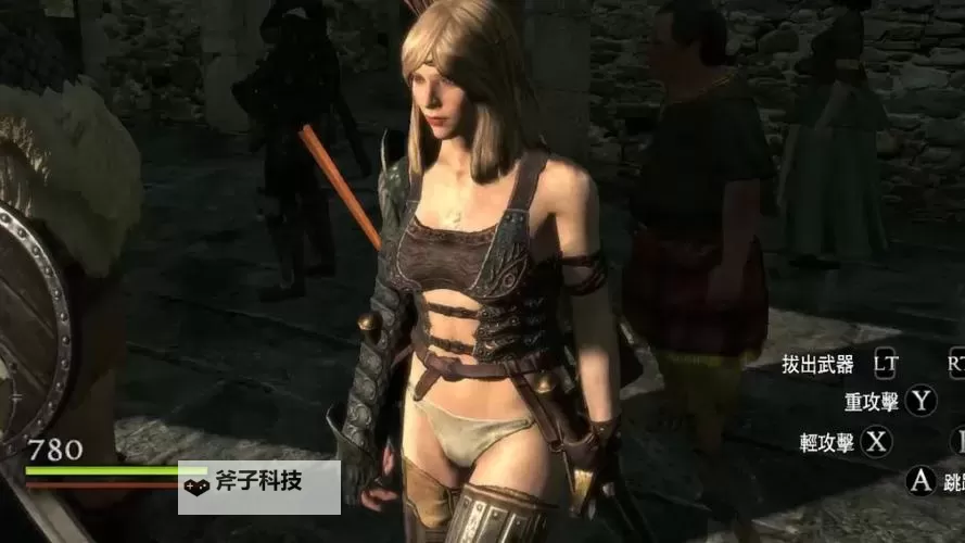 《龙之信条黑暗觉者》结婚及不搞基方法 怎么结婚图1