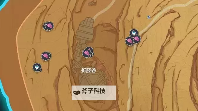 《原神》神秘的肉获取方法 神秘的肉怎么获得图2