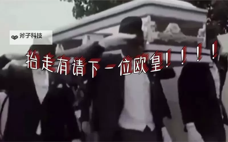 走一下撞一下，兄妹之间的深深咬合：爱的碰撞与成长图1