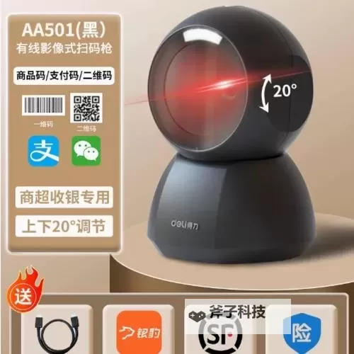 探索中文字幕日产精品无线码:最新影视资源推荐图1