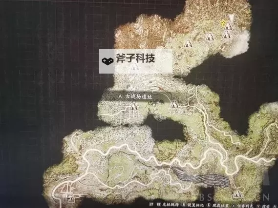 《龙之信条2》遗忘异界石位置攻略 遗忘异界石在哪图2