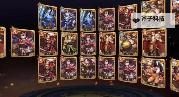 经典卡牌游戏推荐 经典卡牌游戏有哪些图1