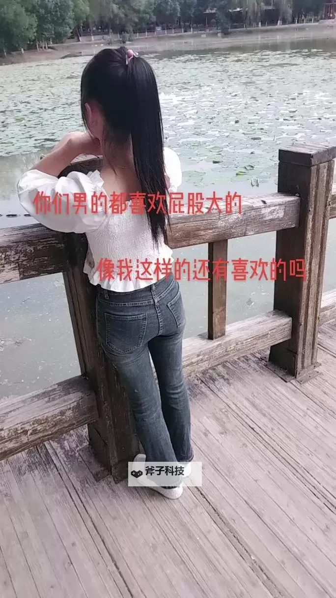 岳潮湿的大肥赵兰梅：乡村生活的真实写照图1