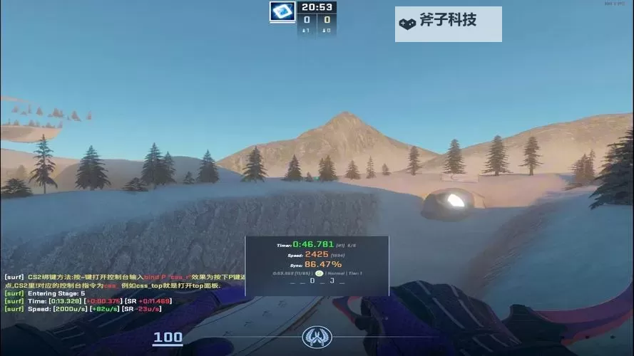 Surfer Run电脑版下载 推荐好用的Surfer Run电脑版模拟器下载图2