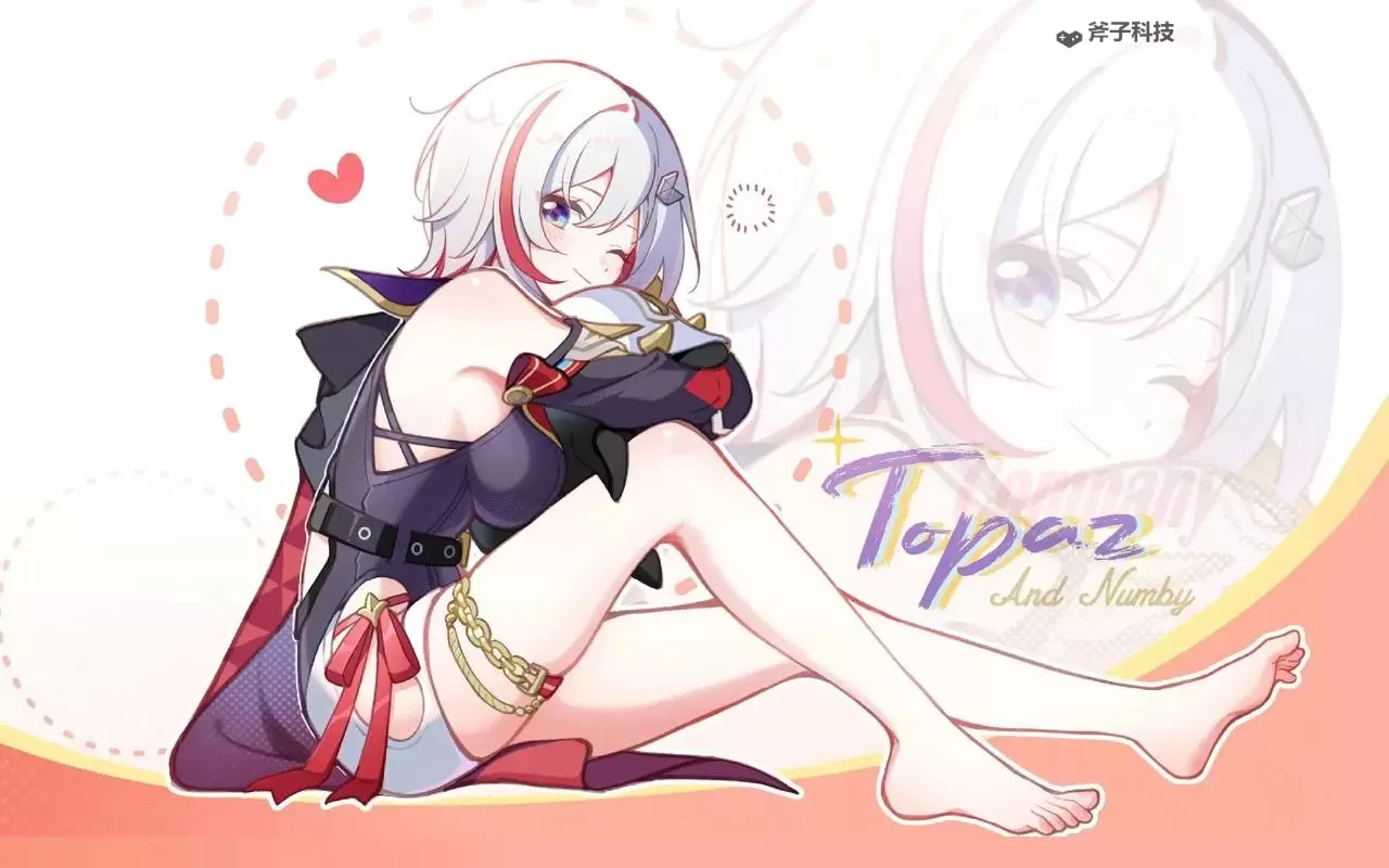 《崩坏星穹铁道》2.2丰饶角色养成一图流图2