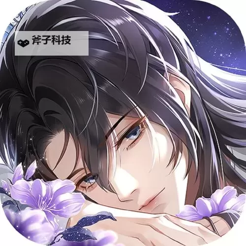 《卿云之上》换装攻略：百变天尊服装玩法介绍图1