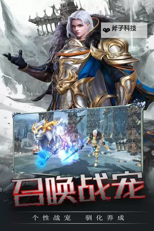 海之梦Online双开软件推荐 全程免费福利来袭图2